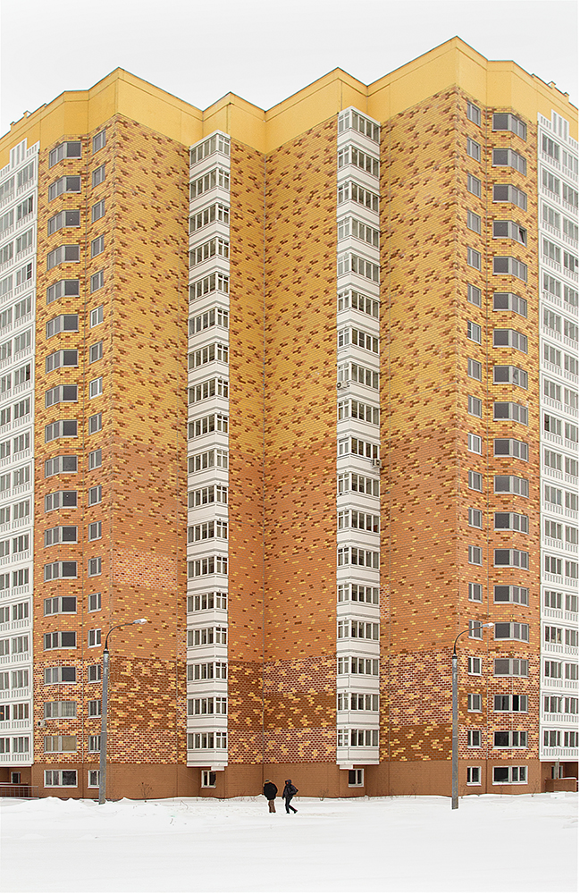 The Color of the Residential Districts or Colorful Geometry 