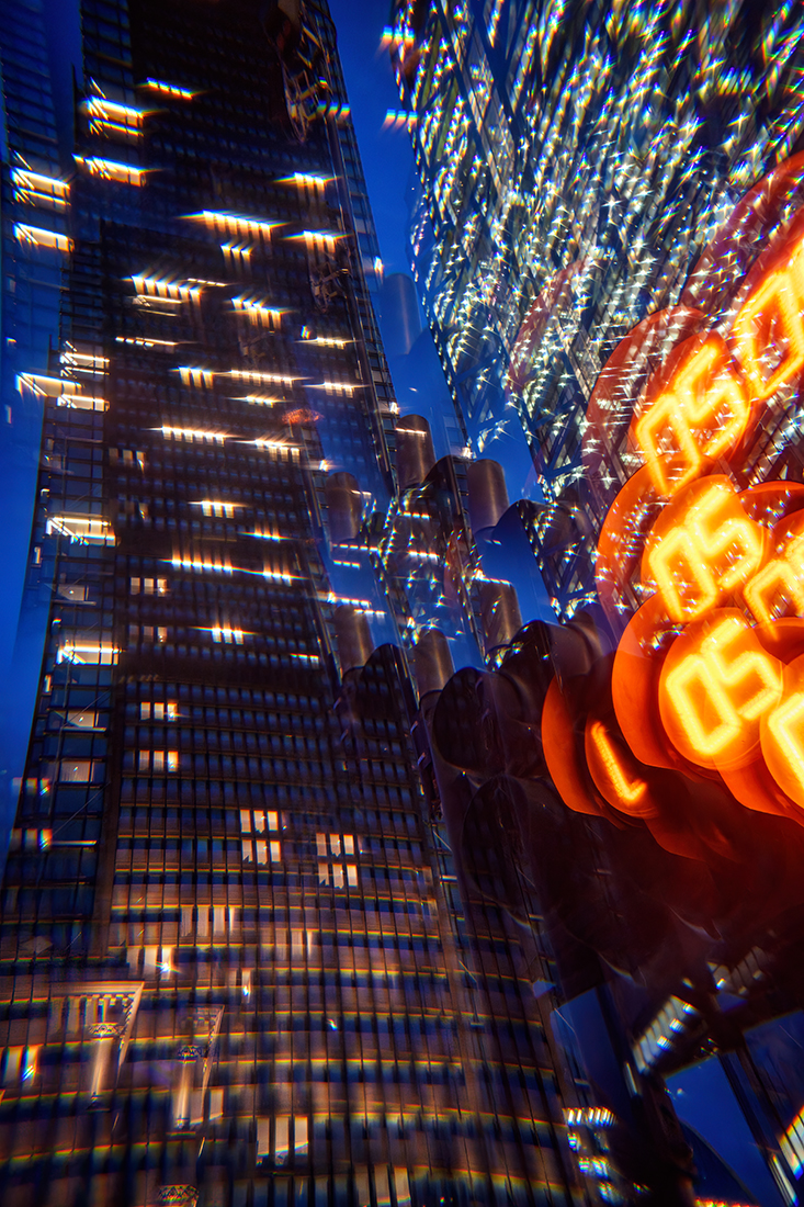 Beyond the Prism: A Journey in Crystal City