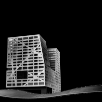 City office, Utrecht